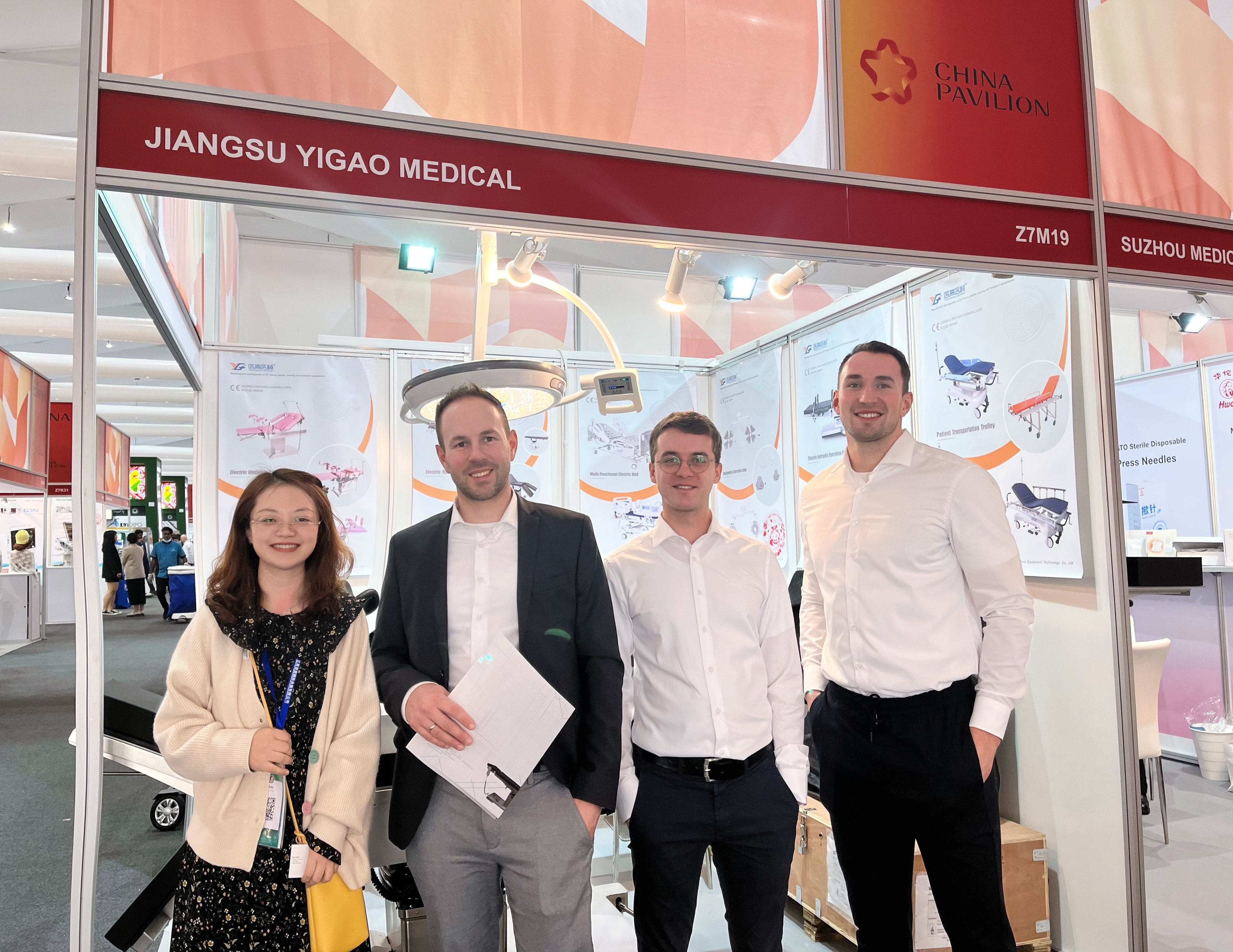 Tecnologia de equipamentos médicos Jiangsu Yigao Co., Ltd.