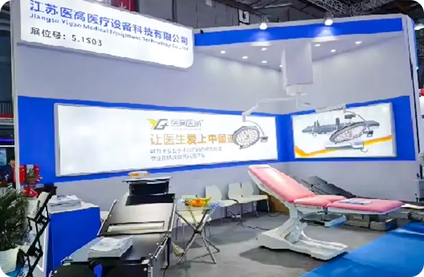 Tecnologia de equipamentos médicos Jiangsu Yigao Co., Ltd.
